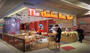 Find your dream jobs and apply to the next step in your career. The Chicken Rice Shop Now Offers A 3 Pax Set Meal For Only Rm20 Until 17th July 2020 Johor Foodie