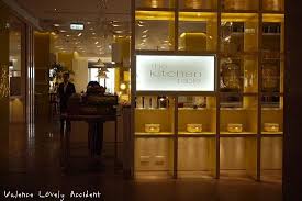 Awesome Afternoon Tea Review Of The Kitchen Table Taipei Taiwan Tripadvisor Kitchen Table Trip Advisor Kitchen