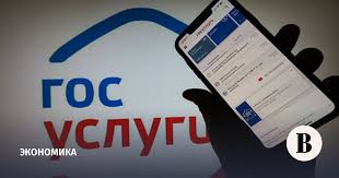 Perehod Iz Odnogo Npf V Drugoj Opyat Ogranichivayut Vedomosti