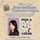 Author Meet & Greet: Souvankham Thommavongsa event in Pasadena, CA