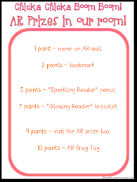 Accelerated Reader Prizes In My Room Tales Of Frogs And