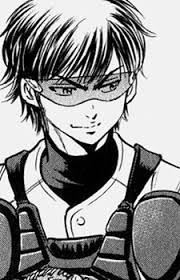 Check spelling or type a new query. Kazuya Miyuki Diamond No Ace Pictures Myanimelist Net