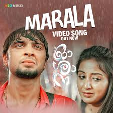 Here's Marala for you