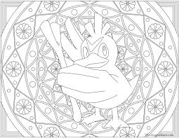 The #1 website for free printable coloring pages. Download Farfetch D Pokemon Coloring Page Pokemon Coloring Mandalas De Pokemon Zapdos Png Image With No Background Pngkey Com