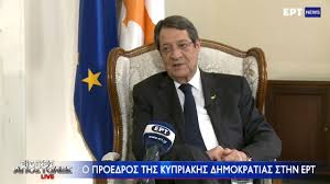 Παρακολουθείστε ερτ 3 web tv σε live μετάδοση. Eidikes Apostoles Live Nikos Anastasiadhs 8elw Na Symballw Sthn Epilysh Toy Kypriakoy Youtube