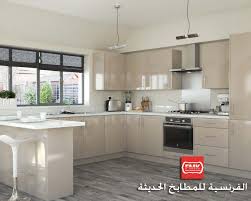 مطابخ الفرنسية On Twitter
