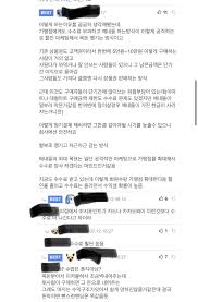 Mit의 경우에도 eecs는 하나의 학과이고 학부생의 25% 이상이 속해 있는 매우 큰 과인데, 두 과가 갈라지지 않았던 것은 역사적인 이유가 있다. Gnkotdhxcf W7m