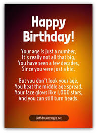 Cute Birthday Poems Cute Birthday Messages Cute Birthday Messages Funny Poems Birthday Poems
