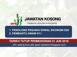 Permohonan dipelawa daripada warganegara malaysia yang berumur tidak kurang dari 18 tahun dari tarikh tutup iklan untuk mengisi jawatan kosong di perkhidmatan lembaga lada malaysia seperti berikut: Jawatan Kosong Lembaga Lada Malaysia Mpb Tarikh Tutup 21 Jun 2019