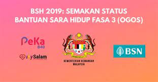 Tarikh pembayaran untuk bsh fasa 3 dijangka akan dibuat pada 28 ogos 2019 nanti yang melibatkan peruntukan sebanyak rm1.23 bilion untuk hampir 3.6 juta penerima. Bantuan Sara Hidup 2019 Fasa 2 Tarikh Pembayaran Bsh 2020 Fasa 1 2 3 Bantuan Sara Hidup Cara Semakan Status Bsh Sangat Karashy