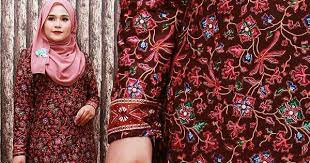 Fesyen baju kurung batik jawa moden yang terkini 2020 di 2020 baju kurung batik wanita. Baju Kurung Modern Batik Jawa