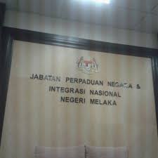Beberapa buah jabatan dibawahnya ditubuhkan seperti jabatan kebajikan. Jabatan Perpaduan Negara Integrasi Nasional Negeri Melaka City Hall