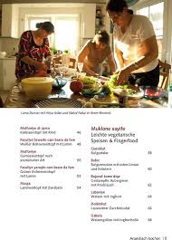 Aramäisch kochen gebraucht kaufen