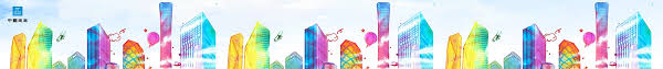 Your trusted engineering solutions partner. China State Construction Cscec Linkedin