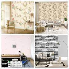 ورق حائط وق جدران ورق جدران غرف نوم ورق جدران للريسبشن wall wallpaper rococo