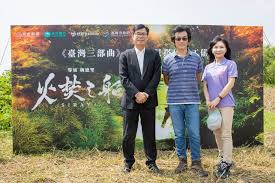 The site owner hides the web page description. é­å¾·è– è‡ºç£ä¸‰éƒ¨æ›² é‡å»º400å¹´å‰éƒ¨è½æŒ–æ°´æ± é€ ç¢¼é ­é–‹å‡ºä¸€æ¢æºªæµ ä¸Šå ± æµè¡Œ