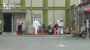 1:54 東森新聞 ch51 444 368 просмотров. I1rvdhwch Thsm