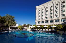 Pt gobras / pt gobras tsik mlaya : Hotels In Muscat City Centre Oman Radisson Blu Hotel Muscat