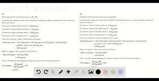 The first step to finding mass percent is to find the atomic mass of each element in the molecule. Solved Calculate The Percentage By Mass Of Oxygen