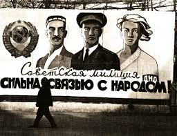 Le syndrome de kaboul by françois missen, 1980, edisud edition, in french / français. The View From Kabul January 9 1980 Past Daily News History Music And An Enormous Sound Archive