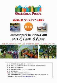 ハイエース 丸目換装クラシックカスタム fd classic フレックス ドリーム ハイエース クラシック フレックス