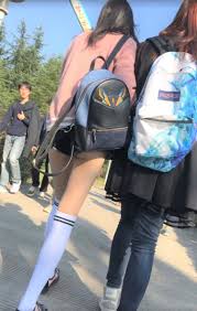 Check spelling or type a new query. ã®ãƒ¼ã¨ã¯ã‚‹ ×'×˜×•×•×™×˜×¨ ãã®åˆ†ãˆã¡ãˆã¡ãªç§æœãŒè¦‹ã‚Œã‚‹ã®ã¯ã‚¤ã‚¤