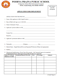 Maybe you would like to learn more about one of these? Poorna Prajna Public School Teachers Recruitment Application Format Letter Formats And Sample Letters