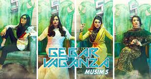 Menurut sumber terdekat, gv 5 kali ini juga bakal menyaksikan penglibatan penyanyi berkumpulan dan juga duo. Peserta Gegar Vaganza 3 Noryn Aziz Juara Gegar Vaganza 2018 Miss Banu Story 12 Peserta Gegar Vaganza Musim 4 2017 Dart Guin