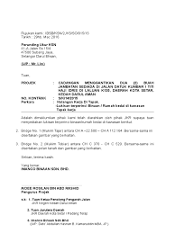 Kampung jua (paket 6) 26 maret 2020 12:24 se walikota padang nomor. Bil 015 Ksn Halangan Kerja Di Tapak Lukisan Terperinci Binaan Rumah Kedai Di Kawasan Tapak Kerja