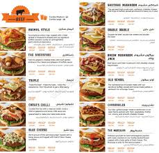 Whether you're cooking a 15 lb bird of a 20 lb one, here's what you need to know about your turkey cooking time. Buffalo Burger Menu Egypt 35 Images Buffalo Burger On Behance Food Drink Photography Cook Door Mansoura 557175 Sc 1 St Elmenus Buffalo Burger Cairo Restaurant Menu Elmenus