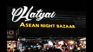 (0.23 mi) buri sriphu boutique hotel. Asian Night Bazaar Hatyai Thailand Shopping Place And Food Paradise Youtube