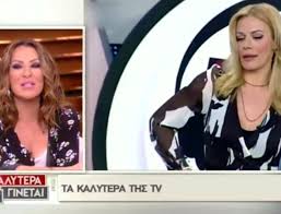 Εκτός από εξαιρετική ηθοποιός, έχει. Natalia Germanoy Prodwse Ta Panta Gia Th Sxesh Ths Zetas Makrypoylia Me Ton Mixalh Xatzhgiannh News247 Eu