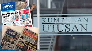 Desas desus bahawa hari khamis 22 ogos 2019 bahawa akhbar utusan malaysia dan kosmo hentikan penerbitan tidak menjadi kenyataan. Ramai Tarik Nafas Lega Utusan Malaysia Teruskan Operasi Harga Akhbar Naik 50sen Khalifah Media
