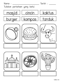 Bahasa melayu tahun 1 (kssr). Latihan Bahasa Melayu Tahun 1 Motivasi Media Sosial Facebook