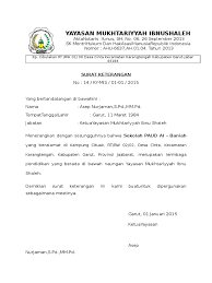 Sk yayasan untuk sekolah naungan. Surat Keterangan Paud Albainah