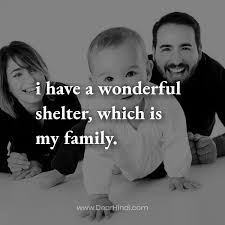 Entdecke rezepte, einrichtungsideen, stilinterpretationen und andere ideen zum ausprobieren. Best Family Group Images For Whatsapp Dp Free Download Dear Hindi Meaning In Hindi