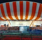 Chhattisgarh - गोंडवाना एक्सप्रेस