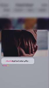 Pin On صوري