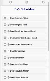 Waktu yang tepat mengucapkan membaca tasbih satu kali akan mendapat 10 kebaikan dan dihapus 10 kejelekan. Dzikir Pagi Petang Dan Tasbih Lengkap Artinya For Android Apk Download