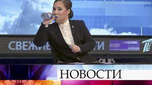 Самое точное расписание передач телеканала первый канал евразия. Lideru Mediarynka Kazahstana Pervyj Kanal Evraziya Ispolnilos 20 Let Youtube
