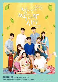 Upcoming Korean Web Drama Crushes Special Edition Popular Korean Drama All Korean Drama New Korean Drama
