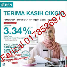 Pinjaman jangka pendek yang sangat popular. Bsn Personal Loan Sarawak Siaran Facebook