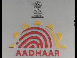 Hello doston, maine is video me aapko cryptocurrency ban india ke baare me aaj ke latest updates/news ke baare me bataya hai. Cryptocurrency Ban Your Aadhaar May Be The Reason Why India Wants To Ban All Cryptos The Economic Times