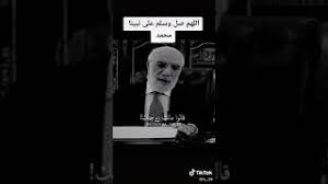 واتس فراق اخ واختةموت الاخ💔حالات واتس ØªØ­Ù…ÙŠÙ„ Ø£ØºÙ†ÙŠØ© Ø­Ø§Ù„Ø§Øª ÙÙ‚Ø¯Ø§Ù† Ø§Ù„Ø§Ø® Mp3 Mp4