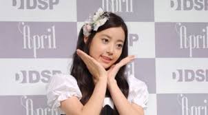 Awal mula terbentuknya april saat dsp media meluncurkan program namun, saat masih promosi, hyunjoo mengambil cuti sementara karena mengalami masalah pada. Atzl0sa8ju9im