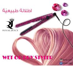 Wet Or Dry رويال جوسي ويت أور دراي مع مكواة التمليس للشعر الجاف والرطب من مجموعة رويال جوسي لا يوجد داع لانتظار شعرك ح Beauty Flat Iron Above And Beyond