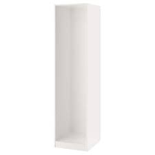 Pax Wardrobe White Forsand White Ikea Ikea Pax Wardrobe Ikea Pax