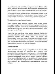 Segala sesuatu yang ada dalam negara kita ini di atur oleh uud tahun 1945, kehidupan bermasyarakat dan pemerintahan berpedoman kepada landasan hukum tertinggi ini. Gang Utara Fan Club Added A New Photo Gang Utara Fan Club Facebook
