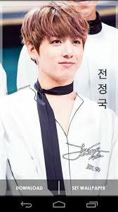 🌟💗 20,466 57,635 · view on twitter view on twitter Bts Jungkook Wallpaper 100 Bts Wallpaper Hd 2019 For Android Apk Download