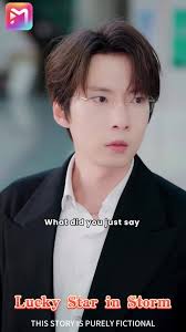 Lucky Star in The Storm Drama